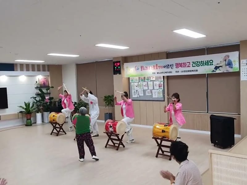 봄누리주간보호센터 - 주간보호 in 보은군, 충청북도 photo 3