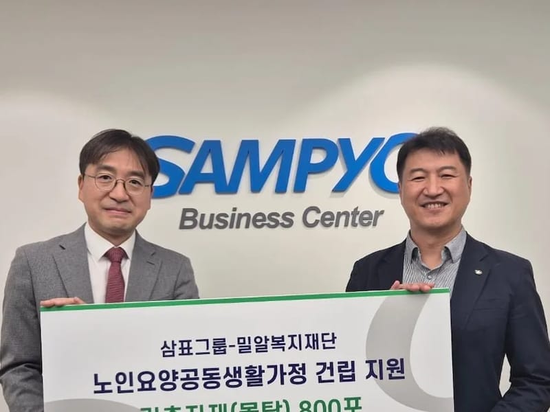 나눔 노인요양공동생활가정3 in 안산시, 경기도 photo 1