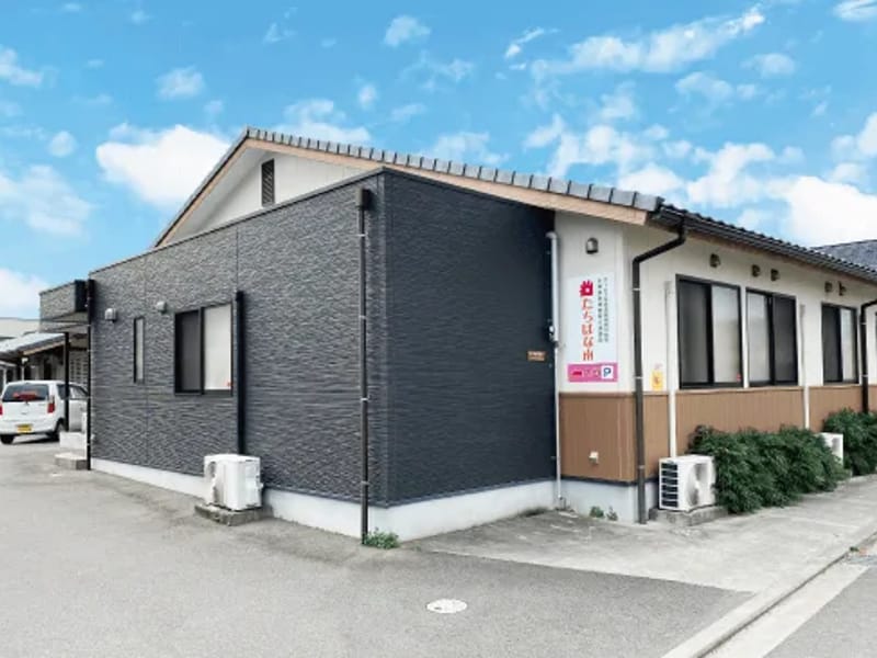 グループホーム　たちばなの家 - 認知症ケア in 渋川市, 群馬県 photo 3