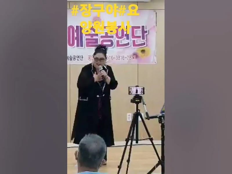더나은요양원 in 달성군, 대구광역시 photo 1