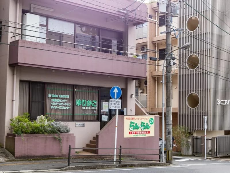 はぴねす - 有料老人ホーム in 鹿嶋市, 茨城県 photo 3