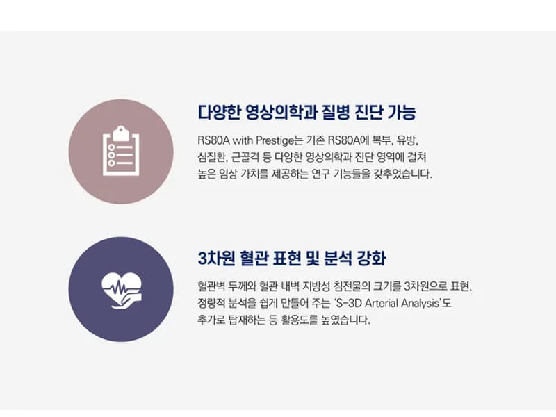 성심의료기 - 요양원 in 동해시, 강원특별자치도 photo 1
