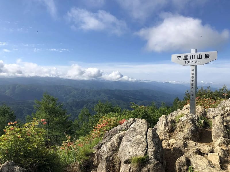 ひょうたん山そよ風 - 有料老人ホーム in 名古屋市守山区, 愛知県 photo 3