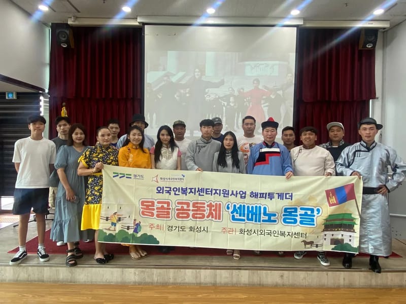 더편한방문간호요양센터 in 화성시, 경기도 photo 2