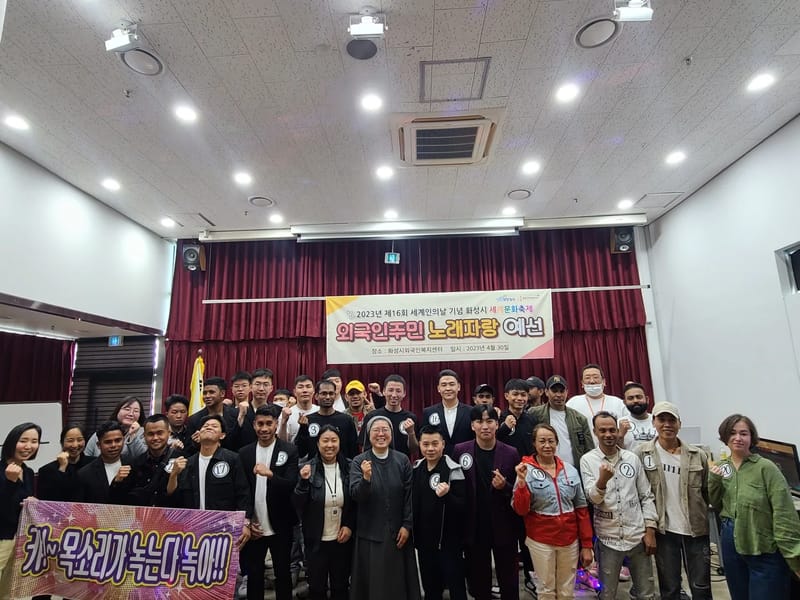 더편한방문간호요양센터 in 화성시, 경기도 photo 3