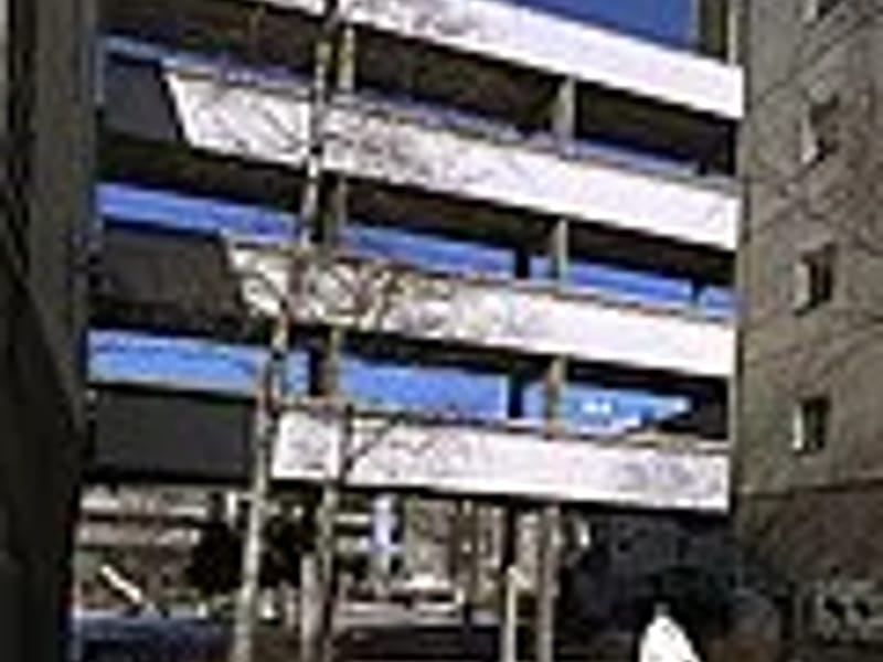 G htj Lövgärdet/Gårdsten - Hemtjänst in Göteborg, Västra Götalands län photo 1