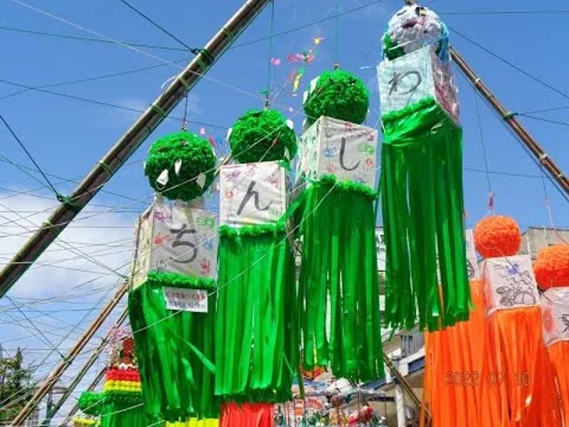 わしんち元気・平塚 - 有料老人ホーム in 平塚市, 神奈川県 photo 2