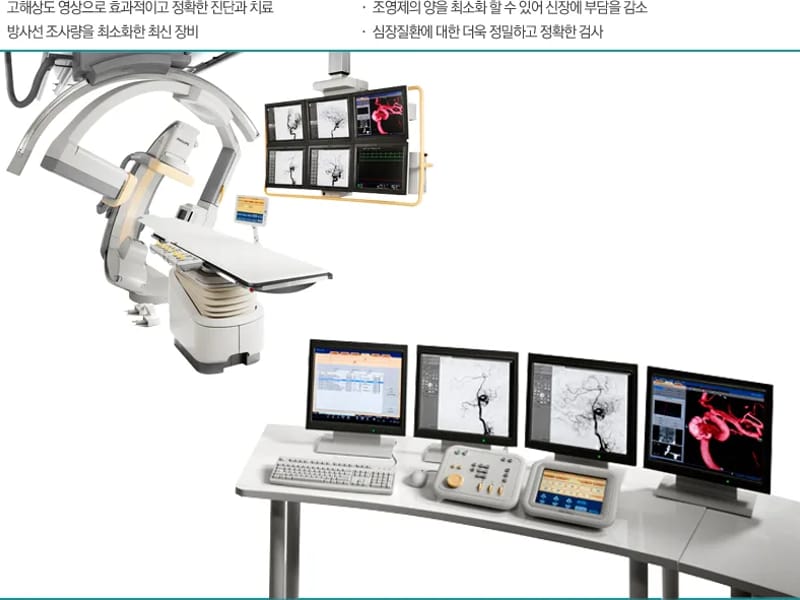 (주)장안의료기 - 요양원 in 동대문구, 서울특별시 photo 1