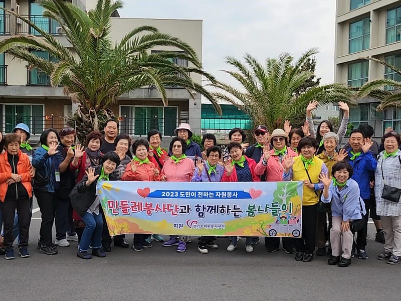 민들레실버홈 - 주간보호 in 성주군, 경상북도 photo 2