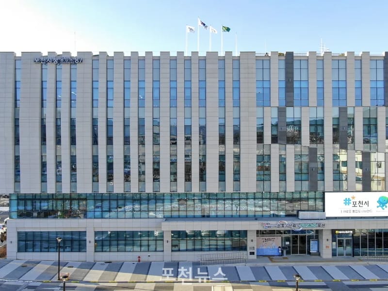 늘푸른재가방문요양센터 - 방문요양 in 포천시, 경기도 photo 3