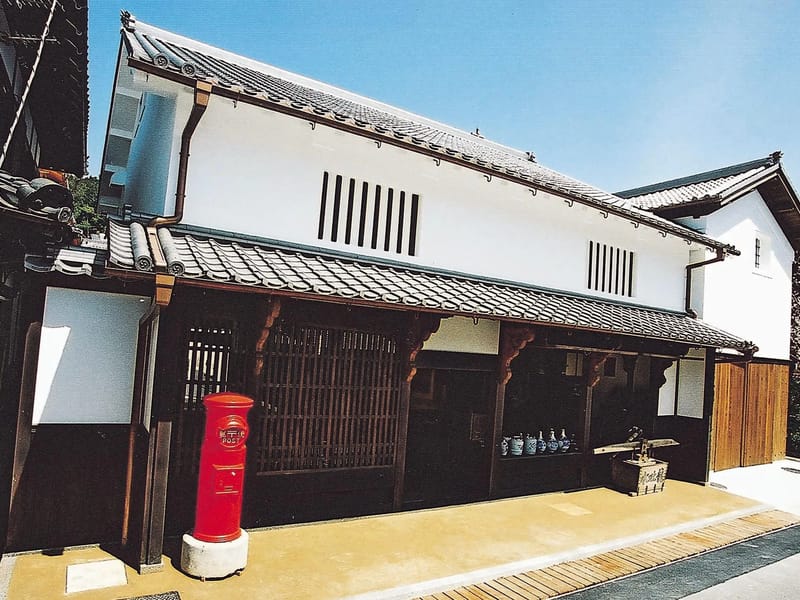 アクティブライフ宇和 - 有料老人ホーム in 西予市, 愛媛県 photo 1