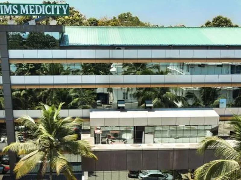 NIMS Medicity, Thiruvananthapuram - वृद्धाश्रम in Thiruvananthapuram, Kerala photo 1