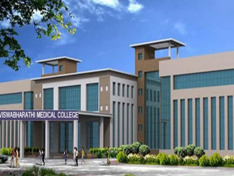 Viswabharathi General Hospital - अस्पताल in Kurnool, Andhra Pradesh photo 2