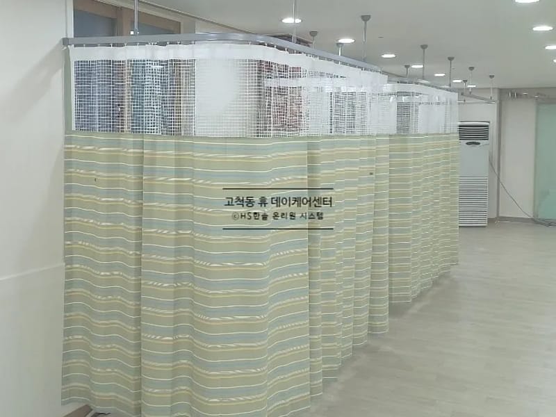 길음데이케어센터 in 성북구, 서울특별시 photo 1