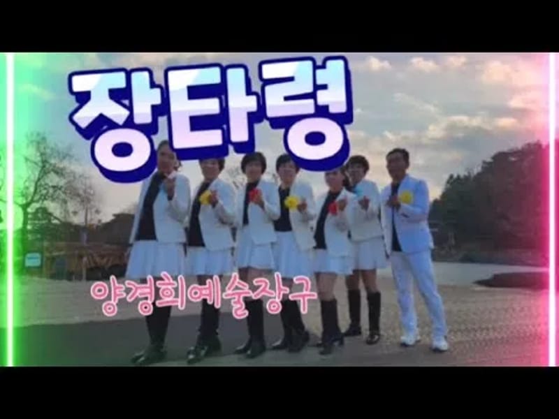 늘편한요양원 in 용인시, 경기도 photo 3