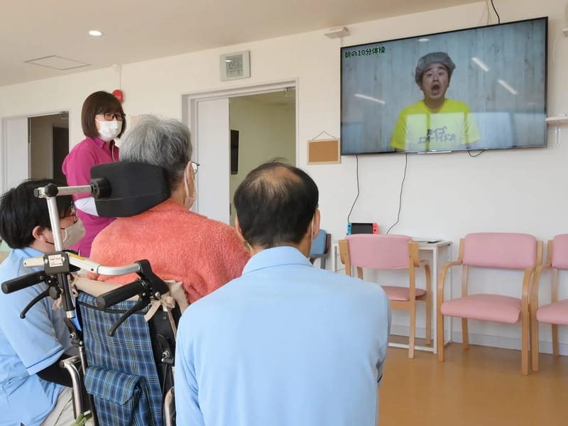 あおぞらデイサービスセンター博多 - デイサービス in 福岡市博多区, 福岡県 photo 2