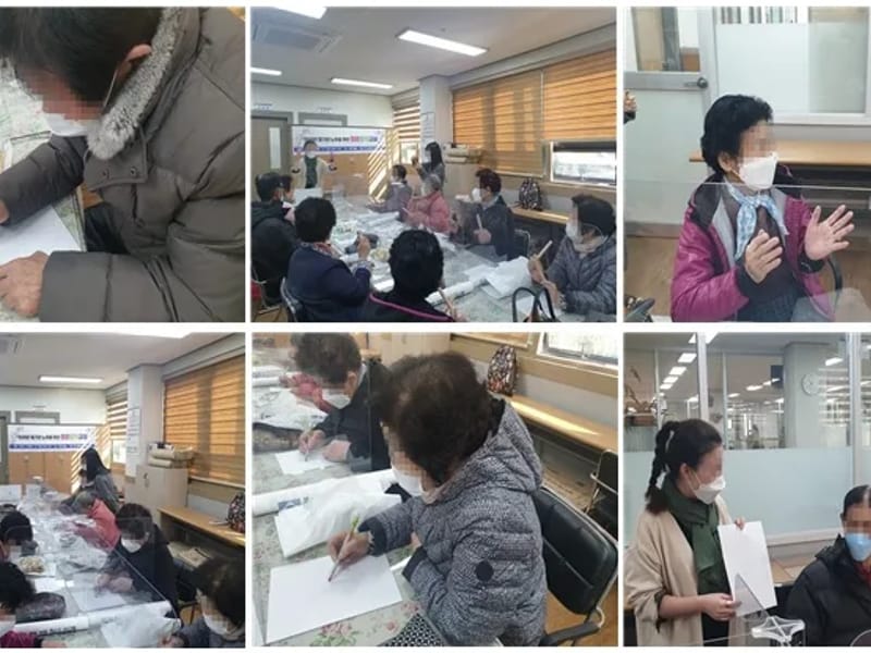 간호노인재가센터 - 방문요양 in 북구, 광주광역시 photo 2