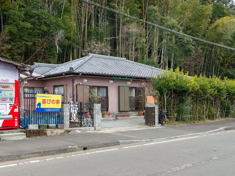 ふじ野園 短期入所生活介護 - 有料老人ホーム in 宮崎市, 宮崎県 photo 2
