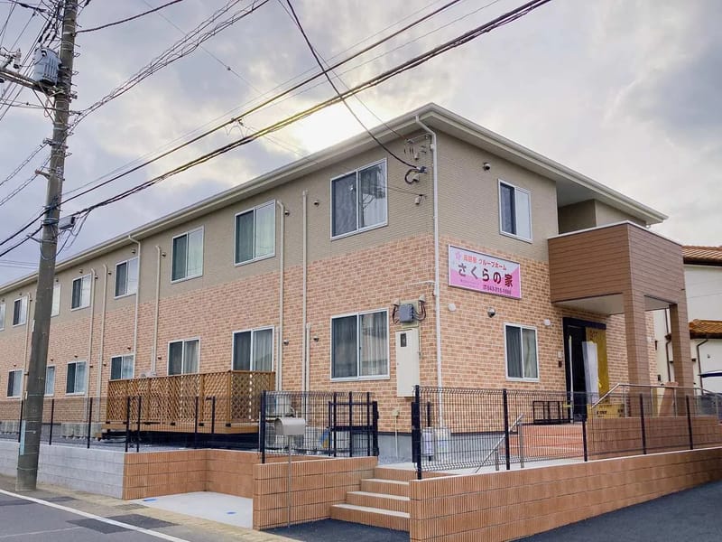 さくらの家三番館 - 有料老人ホーム in 横須賀市, 神奈川県 photo 2