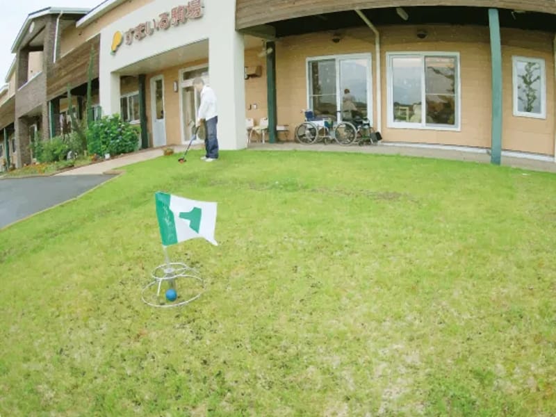 すまいる駒場　デイサービスセンター - デイサービス in 豊田市, 愛知県 photo 2
