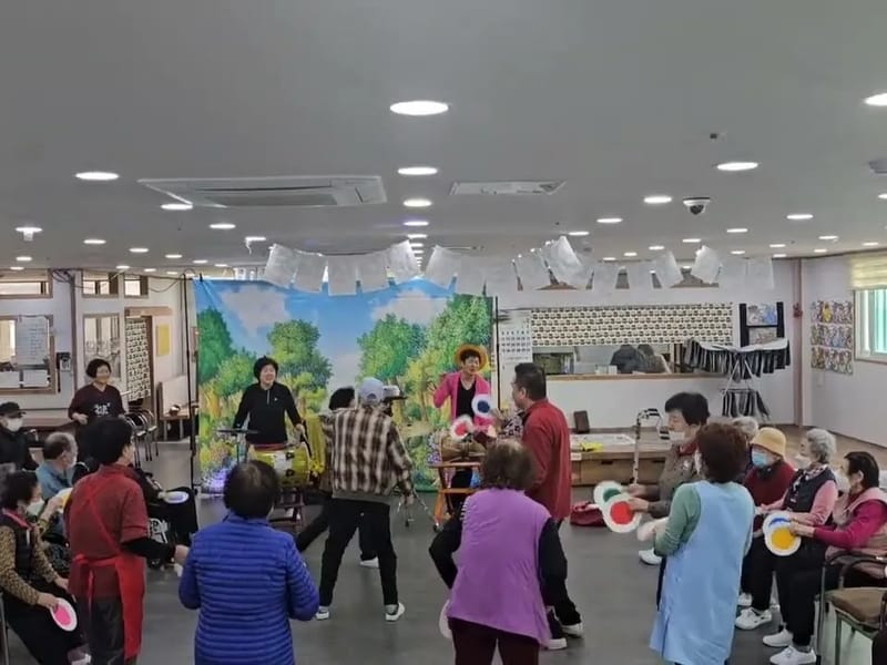금빛복지의료기 in 중구, 대전광역시 photo 1