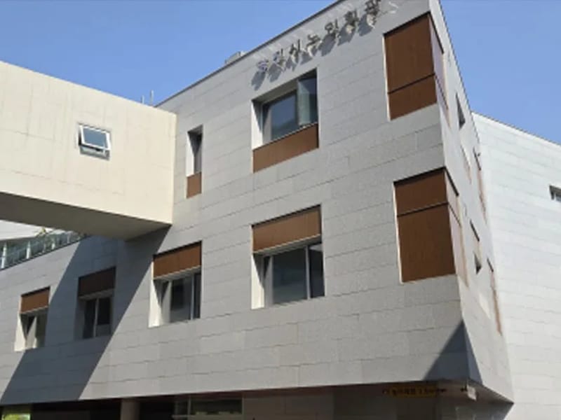 나누리노인복지센터 - 요양원 in 당진시, 충청남도 photo 2
