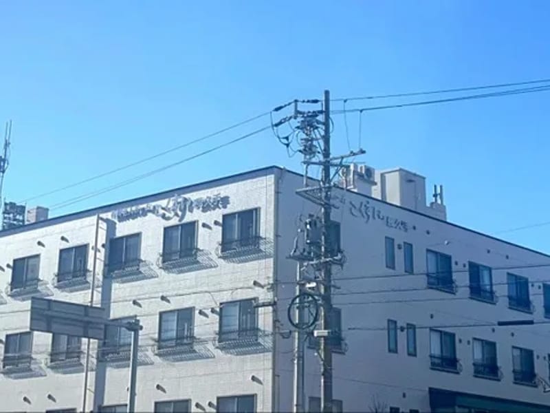 こくすい訪問介護事業所 - 訪問介護 in 長久手市, 愛知県 photo 2