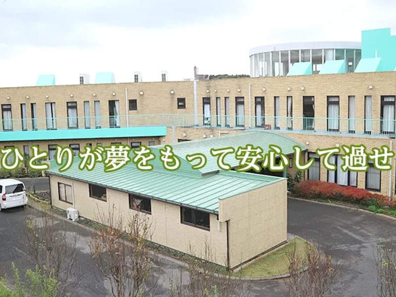 ぷらすOne介護サービス in 八千代市, 千葉県 photo 1