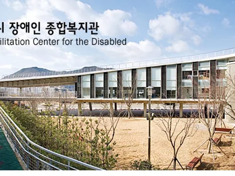 (주)다정종합복지센터 - 요양원 in 군포시, 경기도 photo 1