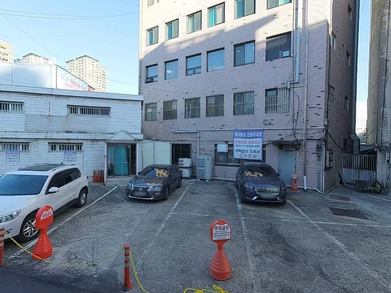 베델요양보호센터 - 요양원 in 관악구, 서울특별시 photo 1