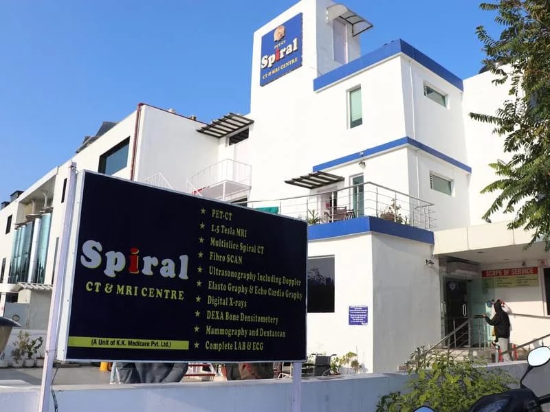 Spiral CT and MRI Centre - अस्पताल in India, Chandigarh photo 1
