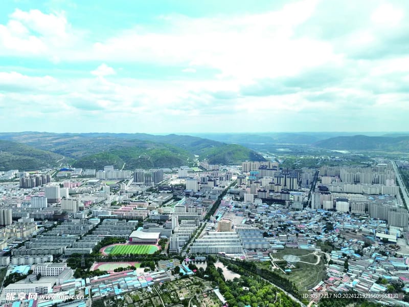 SpecSupport - 有料老人ホーム in 小城市, 佐賀県 photo 4