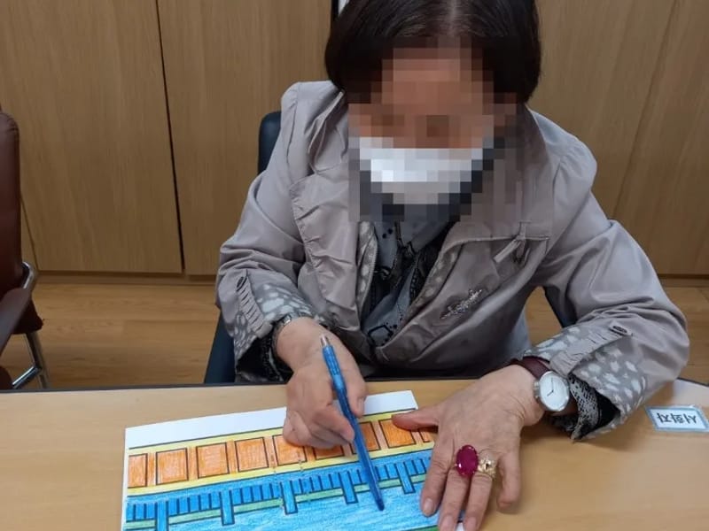 서구노인주간보호센터 - 방문요양 in 서구, 대구광역시 photo 1