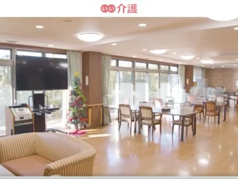 そんぽの家　国立南 - 有料老人ホーム in 国立市, 東京都 photo 3