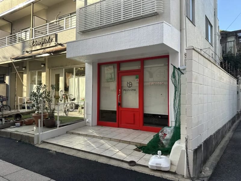 えみNS - 訪問看護 in 神戸市東灘区, 兵庫県 photo 2