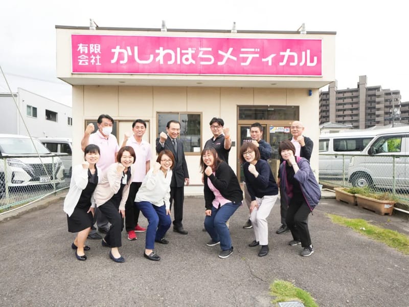 かしわばら指定居宅介護支援センター - 有料老人ホーム in 春日井市, 愛知県 photo 1