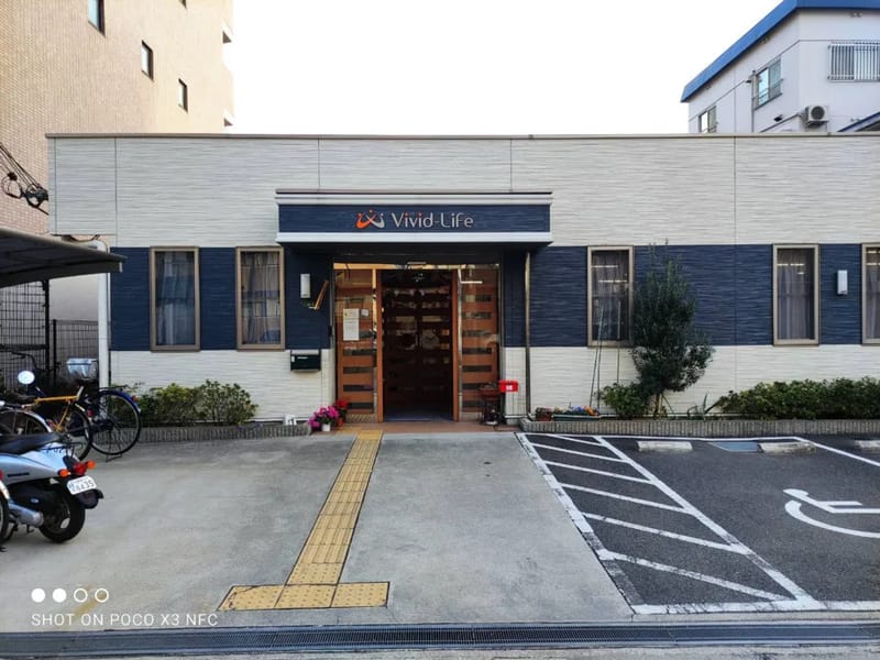 HOSPOケアプランセンター - 有料老人ホーム in 大阪市生野区, 大阪府 photo 1