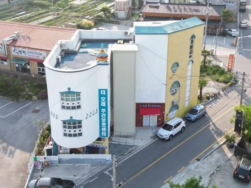 더오래주간보호센터 - 방문요양 in 양산시, 경상남도 photo 2
