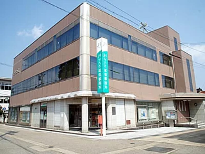 JAなんと指定訪問介護事業所 in 南砺市, 富山県 photo 2