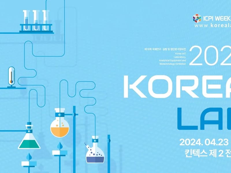 (주)제이엠메디컬 in 도봉구, 서울특별시 photo 1