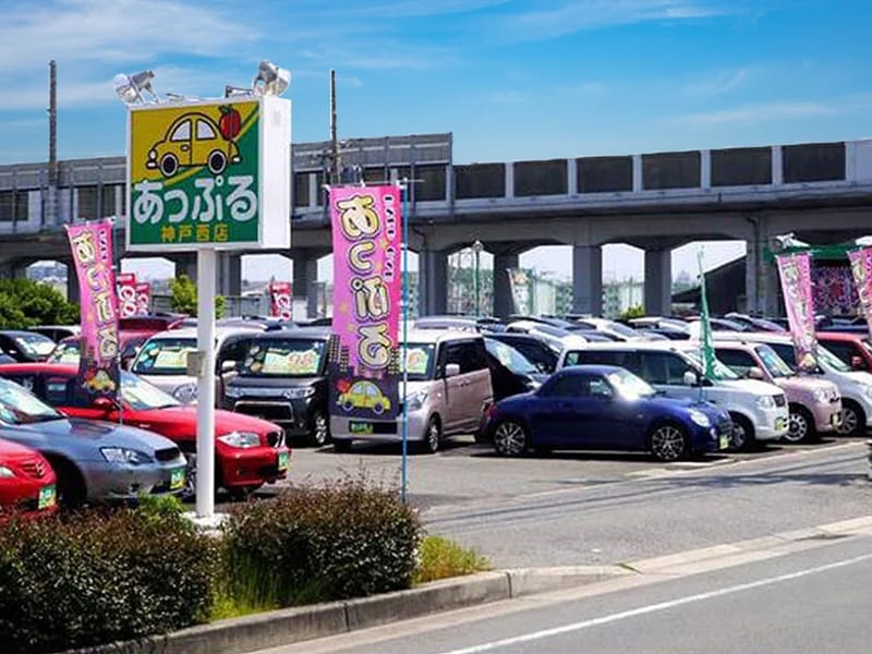 あっぷる　神戸 - 有料老人ホーム in 神戸市中央区, 兵庫県 photo 3