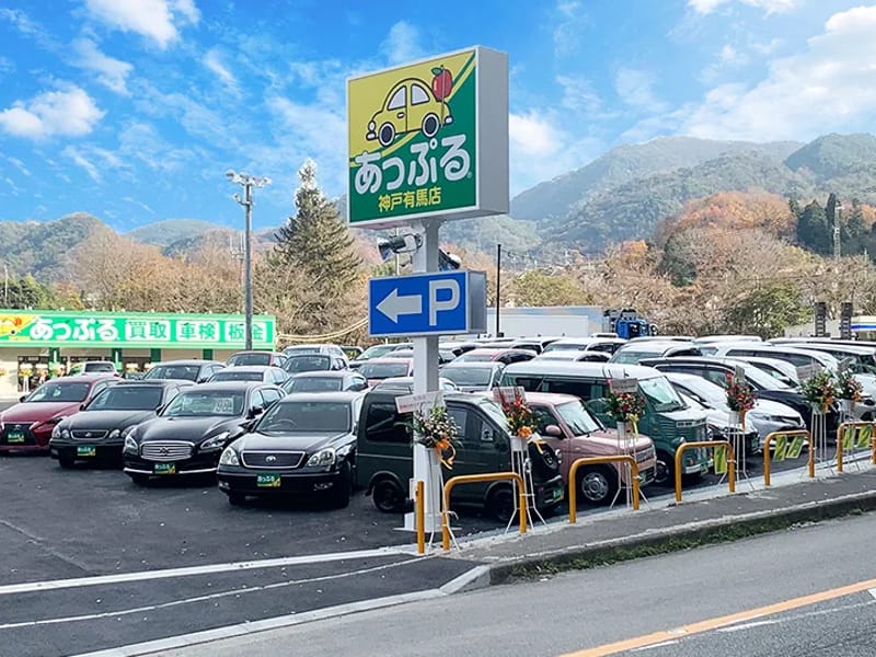 あっぷる　神戸 - 有料老人ホーム in 神戸市中央区, 兵庫県 photo 4