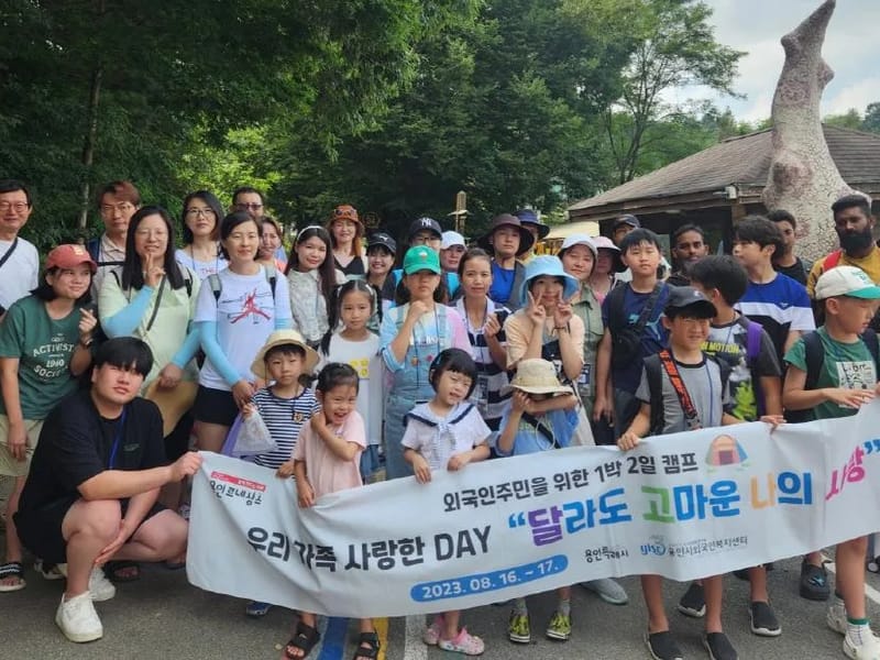 고은빛재가복지센터 - 요양원 in 용인시, 경기도 photo 2