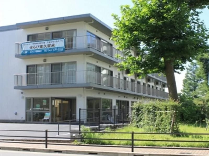 せらび東久留米 - 有料老人ホーム in 東久留米市, 東京都 photo 1