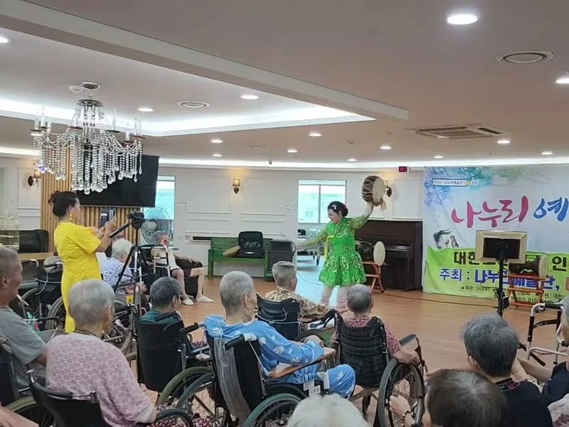 가나요양원 in 부천시, 경기도 photo 2