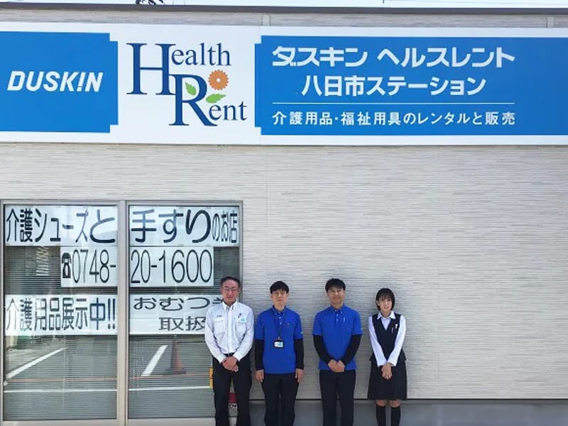 だすきんへるすれんとようかいち - 有料老人ホーム in 東近江市, 滋賀県 photo 2