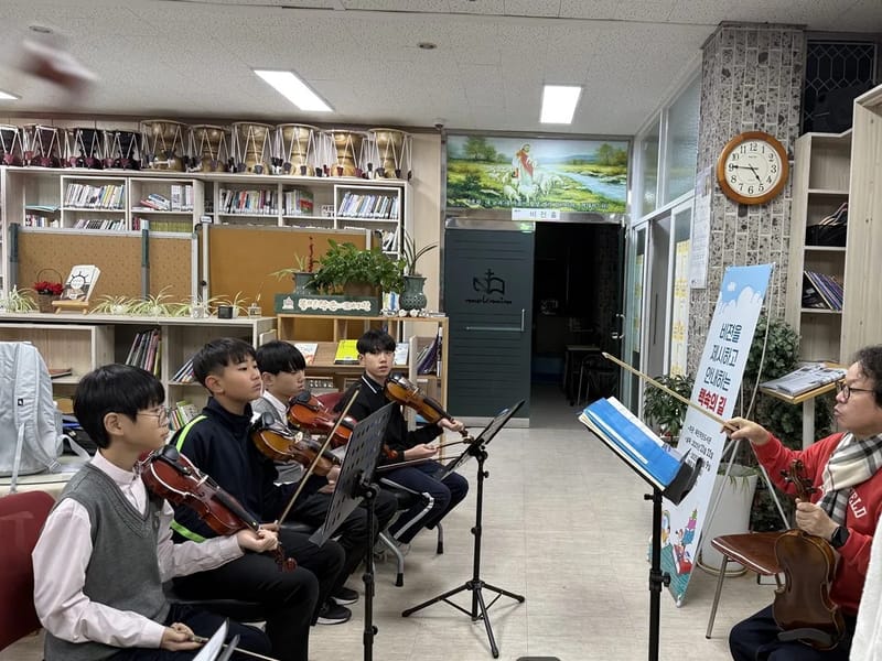 가온누리재가센터 in 고양시, 경기도 photo 3
