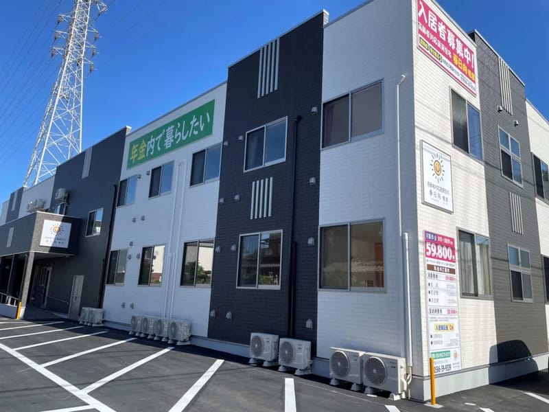 やわらぎデイサービスセンター - デイサービス in 石巻市, 宮城県 photo 2