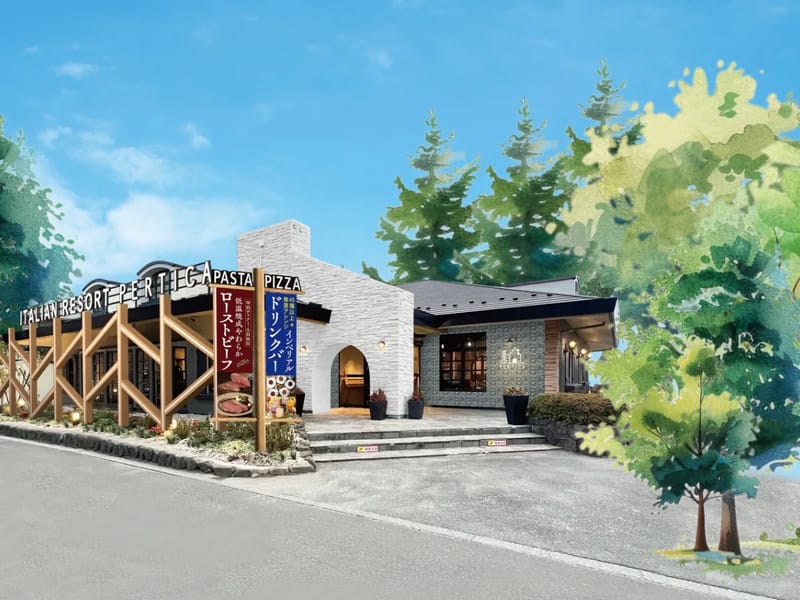 こがさか介護センター - 有料老人ホーム in 町田市, 東京都 photo 2