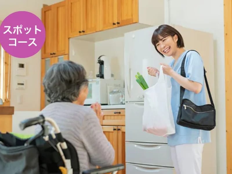 ますや介護支援センター - 有料老人ホーム in 大阪市城東区, 大阪府 photo 2